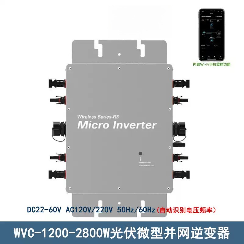 Grid-Tie Solar Micro Inverter  - огляд і ціна Micro Inverter 1400W Solar Grid Tie