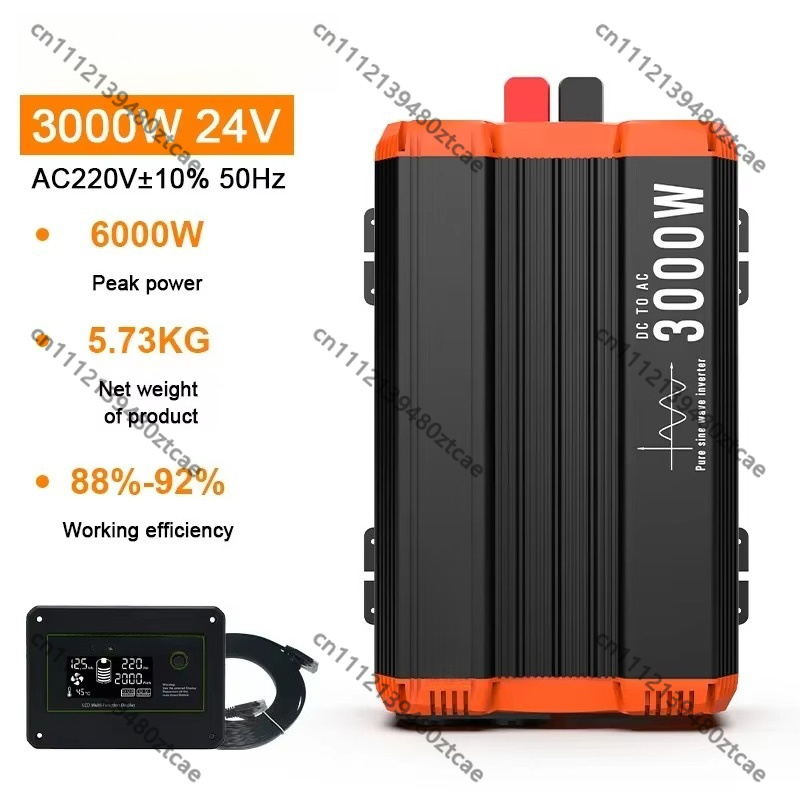High Frequency Pure Sine Wave  - огляд і ціна Pure Sine Wave Inverter Board 24V 48V